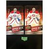 Image 1 : 2015-16 UPPER DECK HOCKEY BLASTER BOX (OPEN)