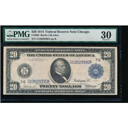 1914 $20 Boston Federal Reserve Note PMG 30