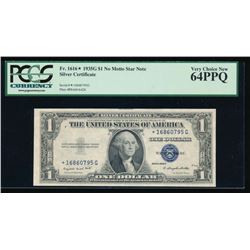 1935G $1 Silver Certificate Star Note PCGS 64PPQ