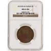 Image 1 : 1812NM Russia 2 Kopeks Copper Coin NGC MS61BN