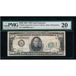 1934 $500 San Francisco Federal Reserve Note PMG 20