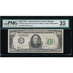 1934 $500 Chicago Federal Reserve Note PMG 35