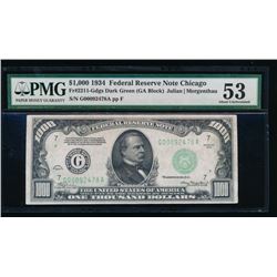 1934 $1000 Chicago Federal Reserve Note PMG 53