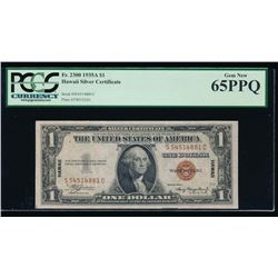 1935A $1 Hawaii Silver Certificate PCGS 65PPQ