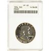 Image 1 : 1954 Proof Franklin Half Dollar Coin ANACS PF65