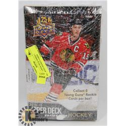 2014-15 UPPER DECK SERIES 1 ASSORTED HOCKEY CARDS
