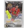 Image 1 : 2014-15 UPPER DECK SERIES 1 ASSORTED HOCKEY CARDS