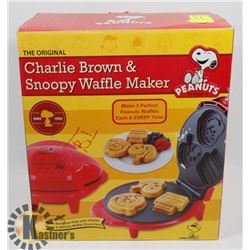 SMART PLANET PEANUTS CHARLIE BROWN AND