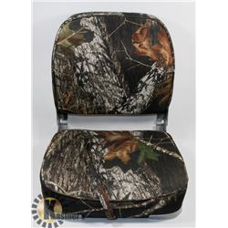 FOLDING CAMOUFLAGE BOAT SEAT.