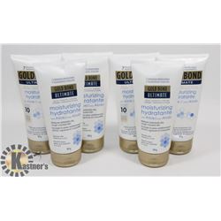 BAG OF GOLD BOND MOISTURIZER
