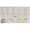 Image 1 : BAG OF MINI DOVE BODYWASH
