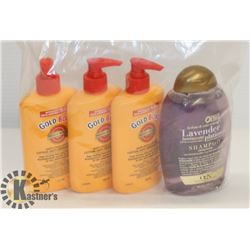 BAG OF GOLD COND ANTI ITCH LOTION AND LAVENDER