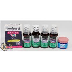 BAG OF ASSORTED KIDS COLD MEDICINE