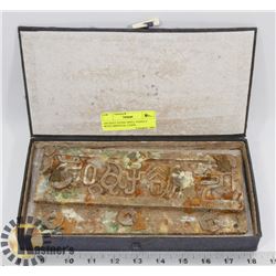 ANCIENT STONE SPELL PANELS WITH ORIENTAL COINS