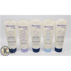 BAG OF ASSORTED AVEENO BABY PRODUCT