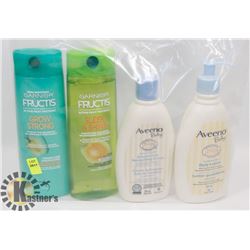 BAG OF ASSORTED BATH PRODUCT