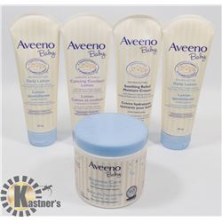 BAG OF ASSORTED AVEENO BABY