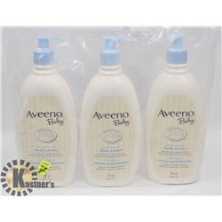 BAG OF ASSORTED AVEENO BABY