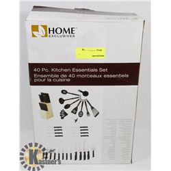 HOME EXCLUSIVES 40PC KITCHEN ESSENTIALS SET