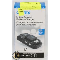 OPTEX LI-ION BATTERY CHARGER (NEW)