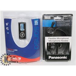 SEALED ITEMS PANASONIC FOLDABLE