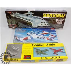 SEALED SEAVIEW TELEVISION SERIES