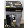Image 1 : BEER KEG CHILLER KOOLATRON