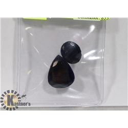 21-BLUE SAPPHIRE GEMSTONE 57.5CT