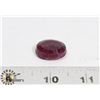 45-RED RUBY GEMSTONE  46.0CT