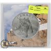 Image 1 : 2014 $20 COIN BOBCAT