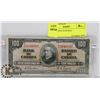 Image 1 : 1937 CANADA $100 BILL