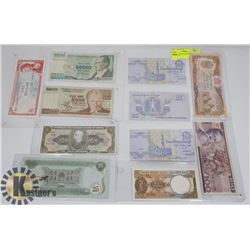 LOT OF ASSORTED WORLD CURRENCY