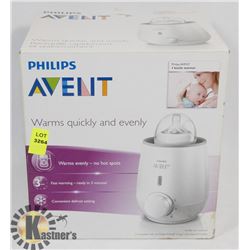 PHILIPS AVENT MILK WARMER