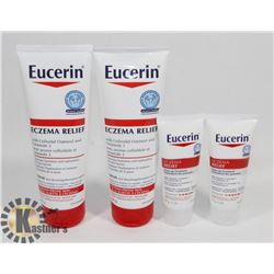 BAG OF UNCERIN CREAM