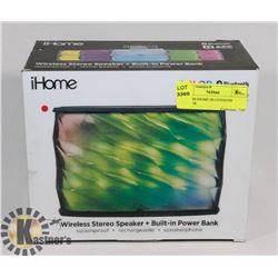 MEDIUM IHOME BLUETOOTH SPEAKER.