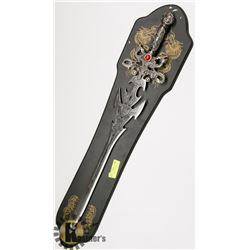 FANTASY DRAGON SWORD