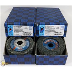 2 BOXES OF MADE IN GERMANY FLAT DISC 4.5".