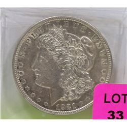 1921 US MORGAN SILVER DOLLAR.