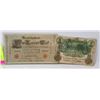 Image 1 : LOT OF 2 GERMAN BANK NOTES - 50 MARKS 1908, 1000