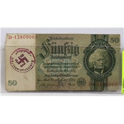 GERMAN WWII 50 MARKS STAMPED CONCENTRATION CAMP