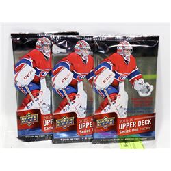 3 NEW UNOPENED PACKS 2015/16 UPPER DECK