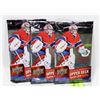 Image 1 : 3 NEW UNOPENED PACKS 2015/16 UPPER DECK