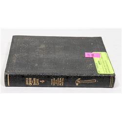 VINTAGE 1947 AUDELS CARPENTERS AND BUILDERS GUIDE