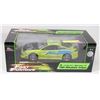 Image 1 : THE FAST & THE FURIOUS 1995 MITSUBISHI ECLIPSE