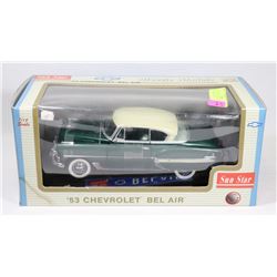 SUN STAR '53 CHEVROLET BEL AIR 1:18 SCALE DIE CAST