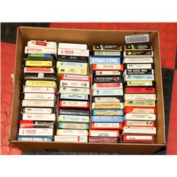 COLLECTION OF ROCK AND ROLL 8-TRACKS