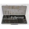 Image 1 : MAXIMUM PROFESSIONAL 48 PC IMPACT SOCKET SET