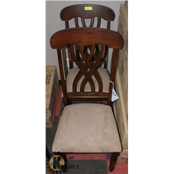PAIR OF NEW PROSLEY X-BACK CHAIRS, OAK FINISH,
