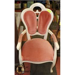 ORNATE WOOD SIDE CHAIR