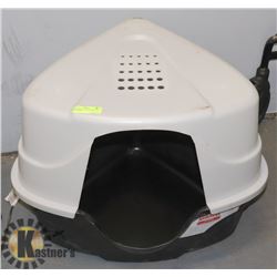 NATURE'S MIRACLE HOODED CAT LITTER BOX